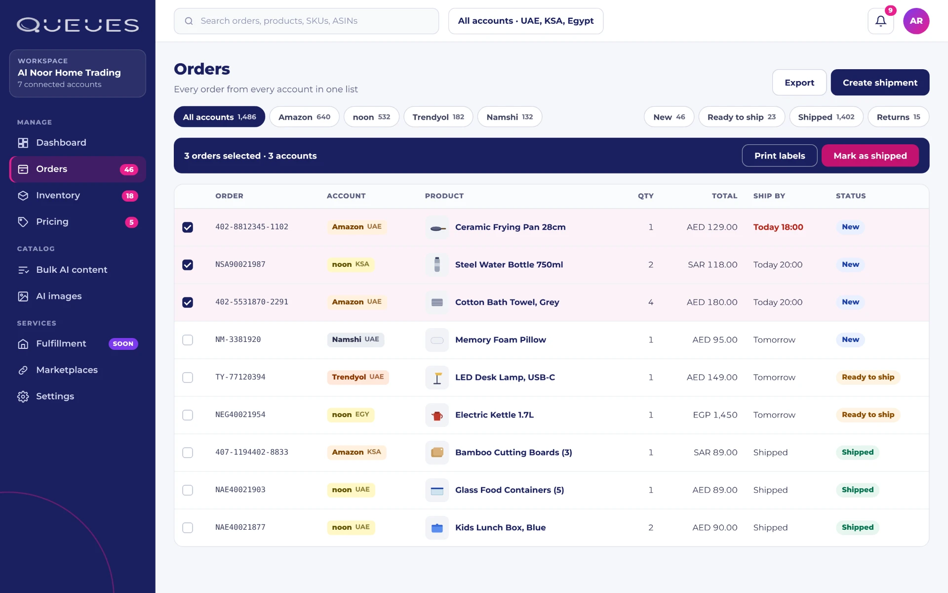 Queues One Orders screen